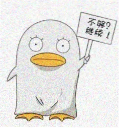影迷老白头像
