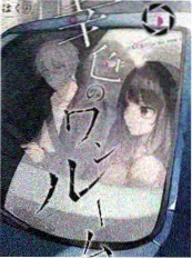 一年一度喜剧夜 综艺在线观看